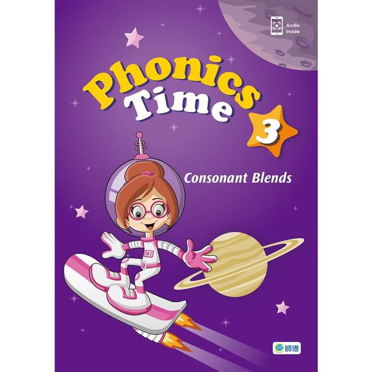 Phonics Time 3：Consonant Blends (課本＋QR CODE音檔＋線上教學資源) | 拾書所