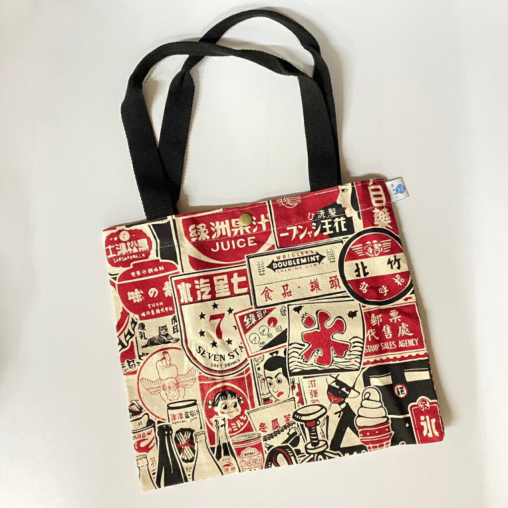 懷舊時光鐵盒小提袋組 收納袋 購物袋 手提袋 台灣紀念 木子創意 TR台灣鐵道