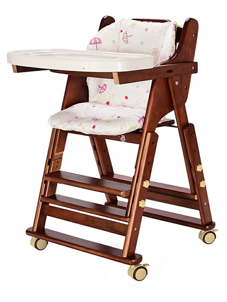 寶寶餐椅實木嬰兒童椅子吃飯桌家用便攜可折疊多功能座椅酒店bb凳