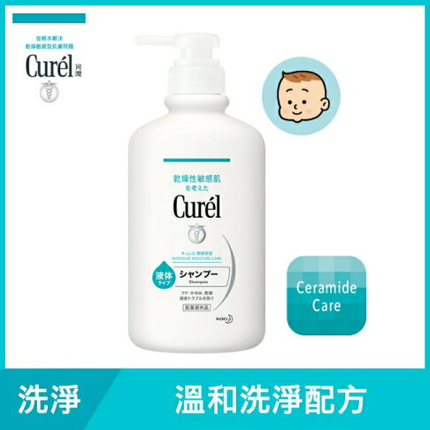 Curel 珂潤 溫和潔淨洗髮精 420ml 0