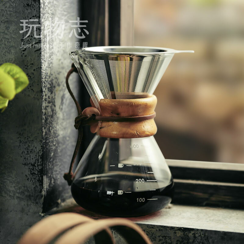 日式手沖咖啡玻璃分享壺便攜不銹鋼咖啡濾杯滴漏式免濾紙1入