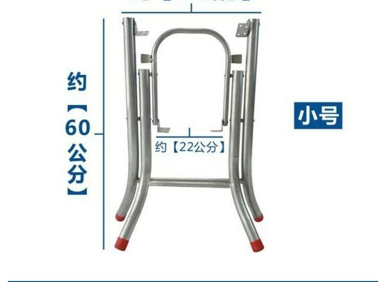 桌腿支架 桌腳架配件桌盤四腳支撐桌腳輕便腿傢俱支架木桌架折疊桌腿四方臺『CM46382』