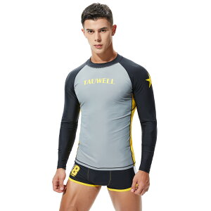 TAUWELL特為男士泳衣拼色沖浪服緊身速干防曬泳衣潛水服長袖泳衣