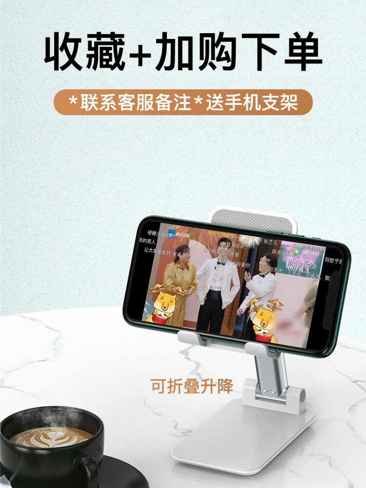 【720度可旋轉】MONDRIAN筆記本電腦支架托架桌面增高懸空升降鋁合金適用于蘋果macbook華為ipad平板散熱底座 筆電支架 5