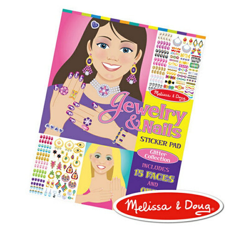 美國瑪莉莎 Melissa & Doug 貼紙簿 珠寶與指甲彩繪