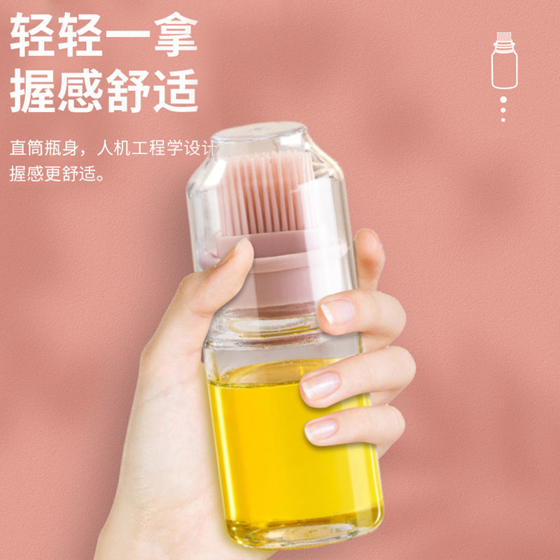 燒烤刷油刷子廚房烙餅家用烘焙矽膠油刷帶瓶耐高溫矽膠刷小油瓶