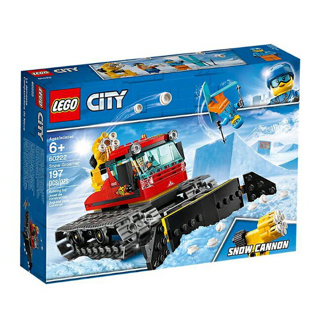 【LEGO 樂高積木】City城市系列-路道鏟雪車 LT-60222