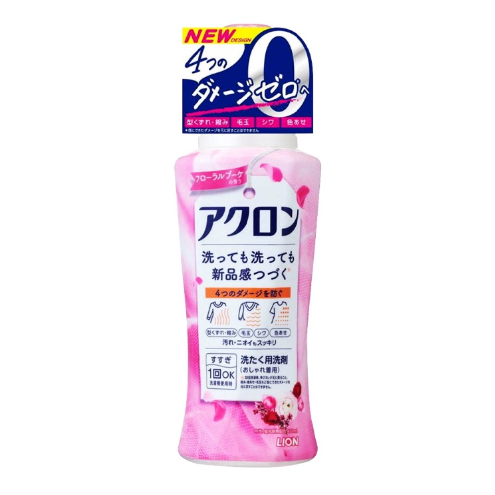 日本 獅王 LION 防縮洗衣精 綜合花香 450ml 防皺褶 防縮水 防褪色 防靜電 防毛球【領券滿額再折千12/31止】 1