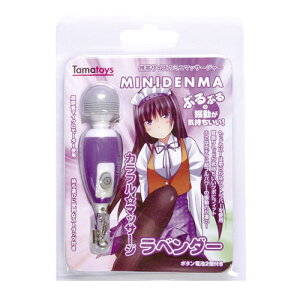 [漫朵拉情趣用品]日本Tama Toys＊MINIDENMA迷你按摩棒-紫色* [本商品含有兒少不宜內容]DM-9081408-2