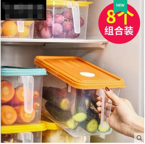 保鮮盒 冰箱保鮮收納盒食品級蔬菜雞蛋食物整理專用廚房家用儲物用的神器 限時88折