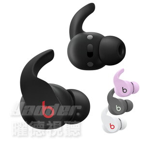 Beats Fit Pro 真無線入耳式耳機