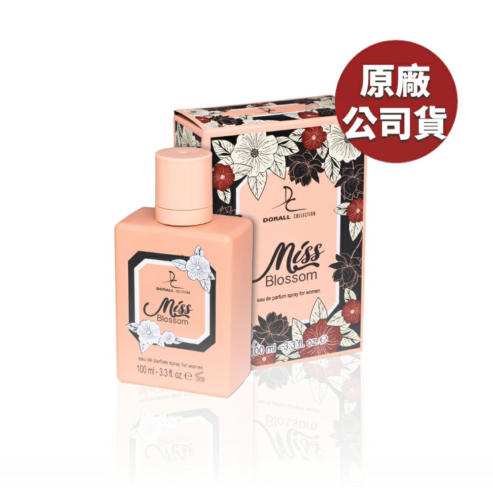 杜拜多多香選 - 心花盛開女性淡香水 100ML (原廠公司貨)