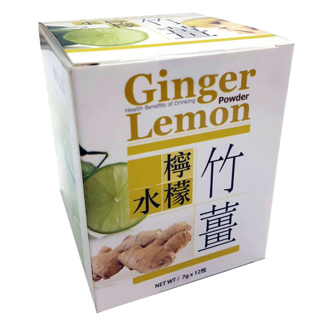 (兩盒特價410元)【Ginger powder Lemon】竹薑檸檬水 (7g*12包/盒)