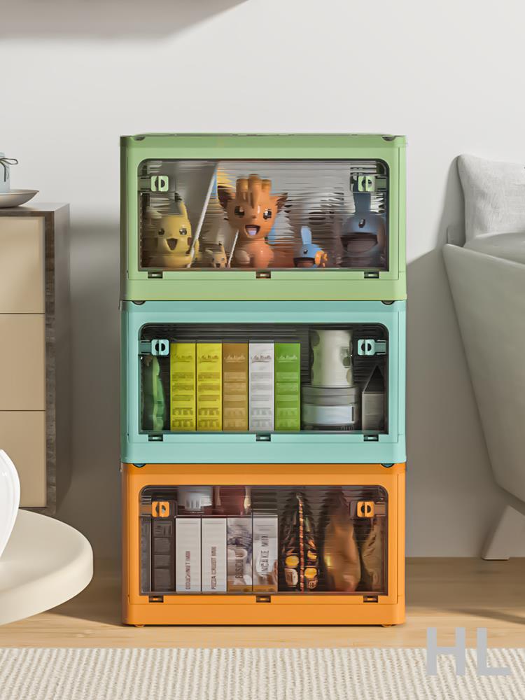 HL 居都折疊式收納箱玩具零食書籍衣物收納儲物盒折疊塑料箱子整理箱