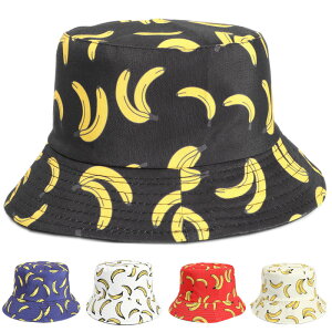 漁夫帽遮陽帽-香蕉印花雙面戴盆帽男女帽子5色74cq70【獨家進口】【米蘭精品】
