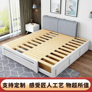 全实木伸缩床抽拉床拼接床拖床现代简约小户型多功能储物床母子床