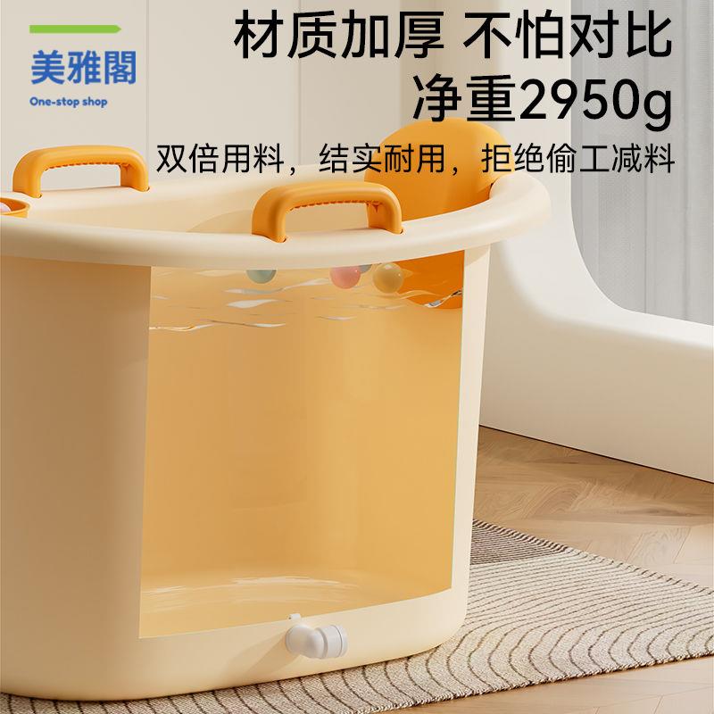免運 泡澡桶 折疊浴盆 洗澡盆游泳桶洗澡沐浴桶小孩子可坐家用加厚大號浴盆【yy】