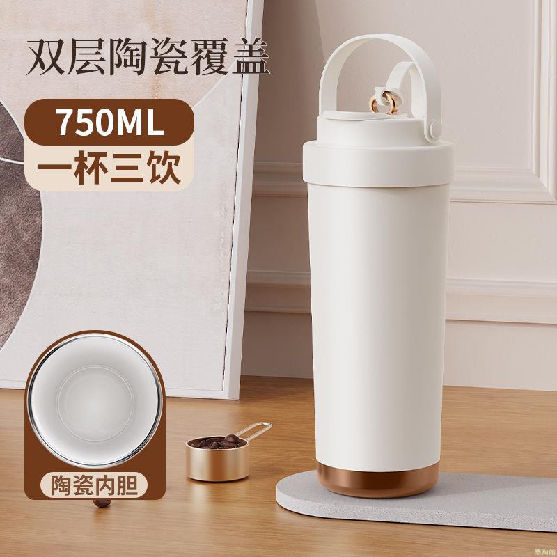 大容量高顏值保溫杯陶瓷內膽吸管水杯學生便攜隨行雙飲咖啡杯ins