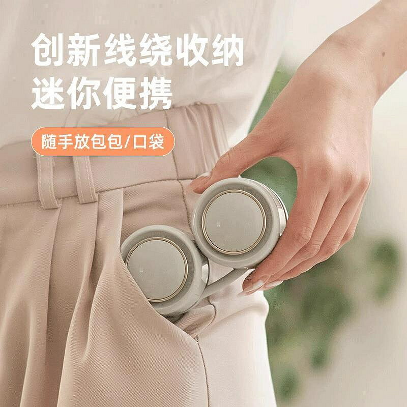 小風扇 涼感【官方】掛脖風扇收納便攜頸脖子風扇懶人充電無葉掛脖小風扇交換禮物