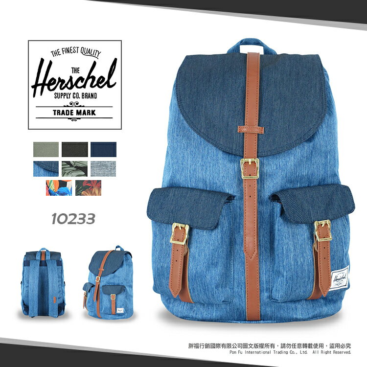 加拿大 潮流品牌 7折 Herschel 透氣背帶 13吋筆電包 10233 大容量 休閒包 帆布包 DAWSON 後背包