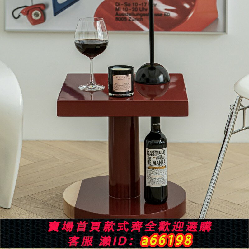 【臺灣公司 可開發票】烤漆實木茶幾侘寂風家用矮桌坐地小戶型邊幾中古沙發創意拼色角幾