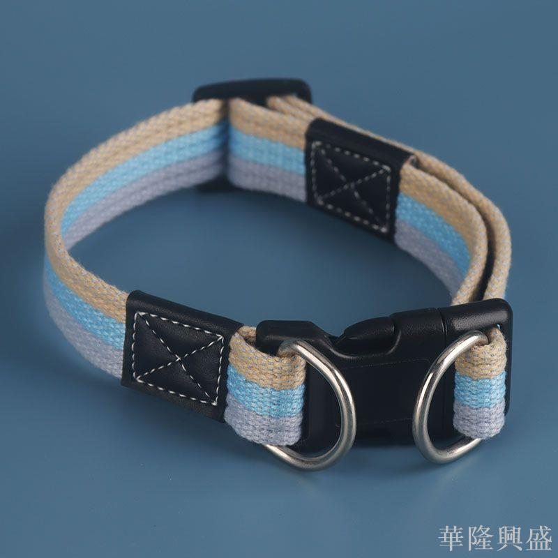 寵物項圈狗脖中大型犬項圈狗脖圈可調節項圈金毛哈士奇拉不拉多
