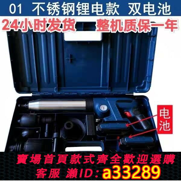 【臺灣公司 可開發票】【高效疏通】雙電池電動一炮通管道疏通神器高壓電動家用通下水道堵塞工具廁所