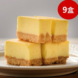 皇家起士條9盒送1盒起士條