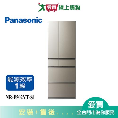 Panasonic國際495L六門無邊框霧面鋼板變頻冰箱NR-F502YT-S1(預購)_含配送+安裝【愛買】