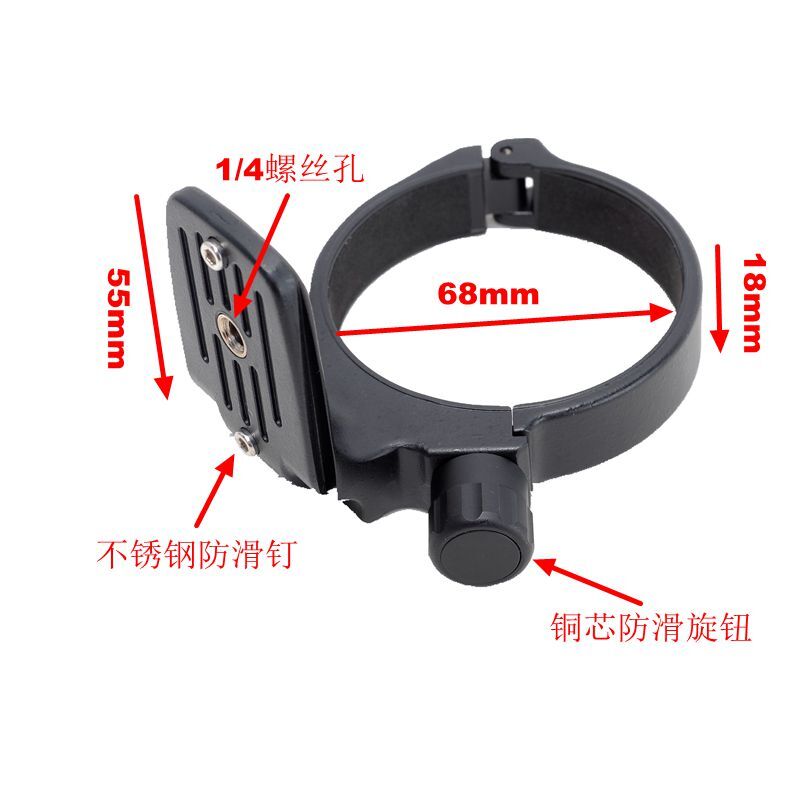 適用佳能新百微EF100 F2.8L Macro IS USM腳架環支架改款IS-C100L