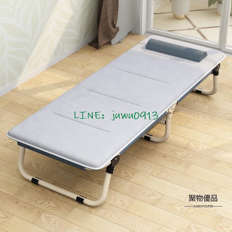折疊床單人床辦公室午睡午休床加寬陪護床含棉墊傢俱【聚物優品】