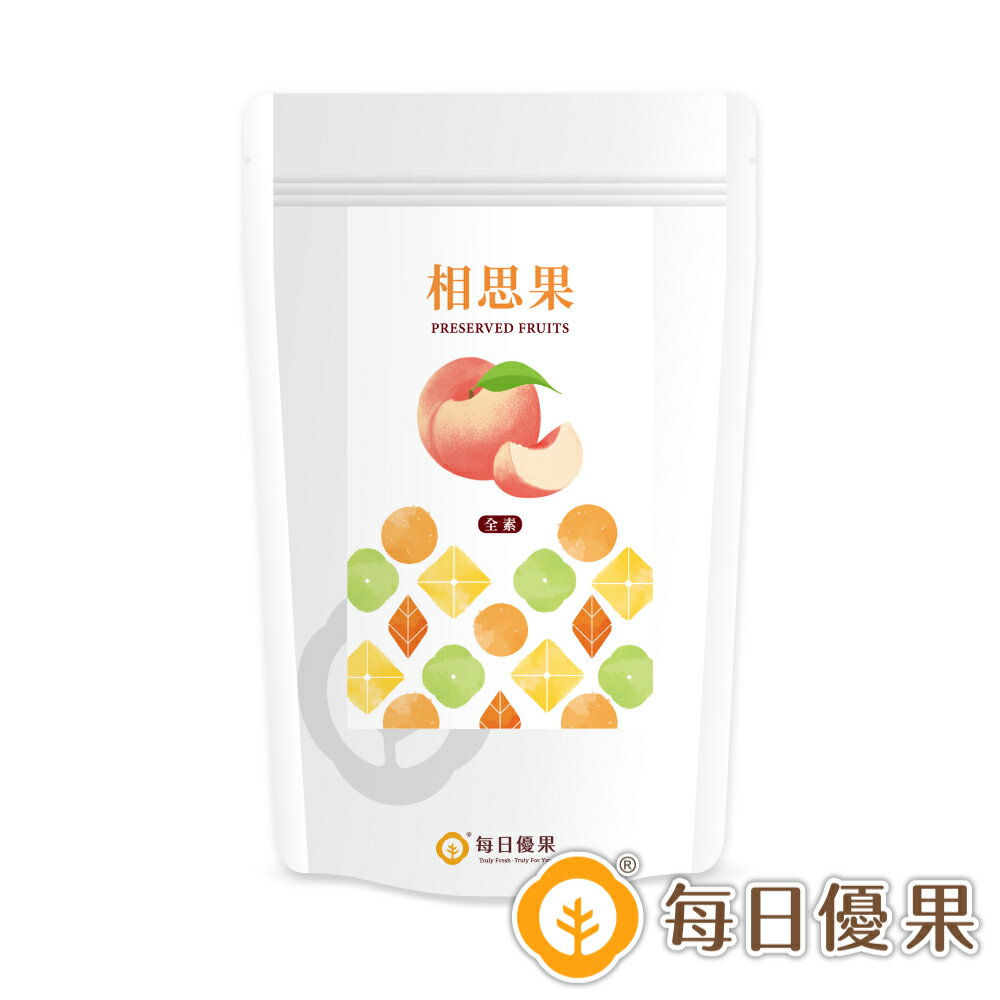相思果大包裝380公克【每日優果】 2