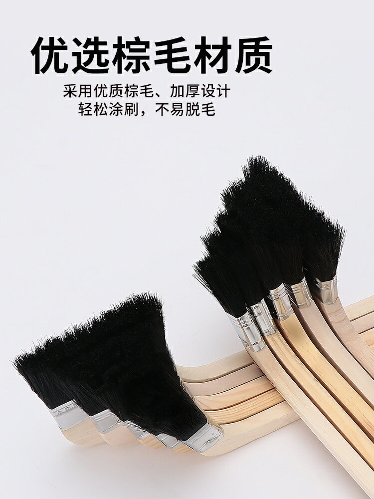 彎柄毛刷長柄黑毛刷彎頭刷船刷油漆刷灰塵1.5寸-4寸清潔工具神器 2