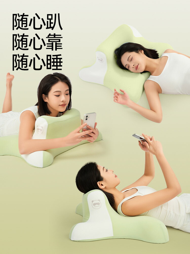 【臺灣公司 可開發票】熊貓快睡枕頭記憶棉床上趴睡枕玩手機看書專用護頸躺枕靠墊趴趴枕
