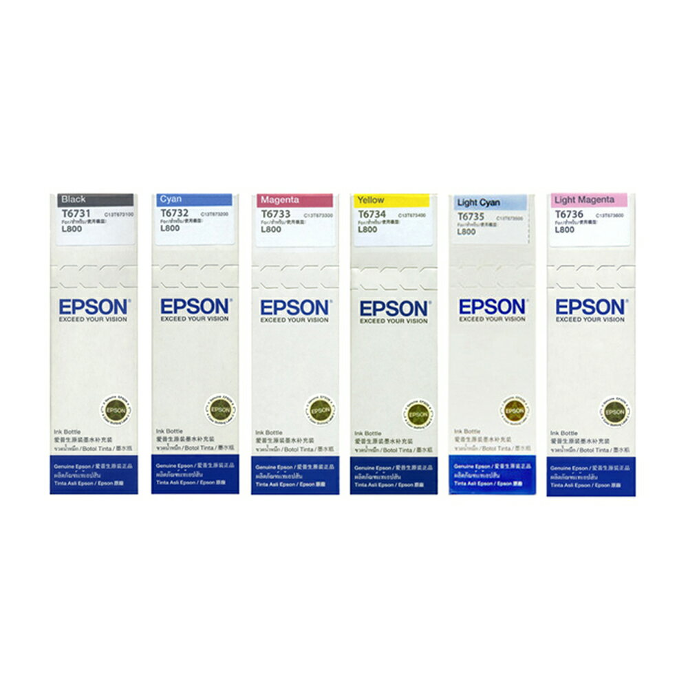 <br/><br/>  EPSON T6731/T6732/T6733/T6734/T6735/T6736 原廠墨水(六色一組) 適用 L800/L805/L1800<br/><br/>