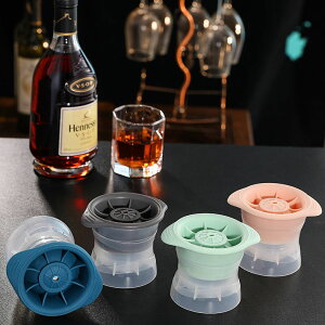冰塊速凍器威士忌調酒冰球模具家用圓球形冰格大號帶蓋硅膠制冰盒