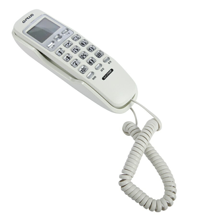 《省您錢購物網》全新~G-PLUS掛壁式來電顯示有線電話(LJ-1704W)