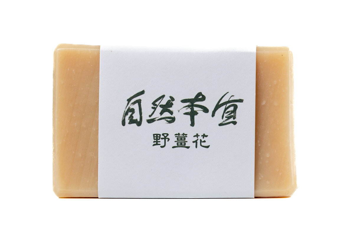 野薑花皂