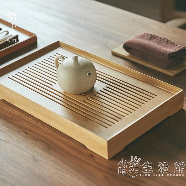 茶盤 茶盤簡約日式茶具家用茶海客廳儲水式干泡實木簡約小茶臺簡易托盤