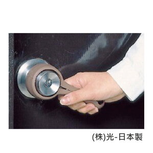 省力握把 - 1入 喇叭鎖用 老人用品 實用 生活小物 日本製 [R0519]*可超取*