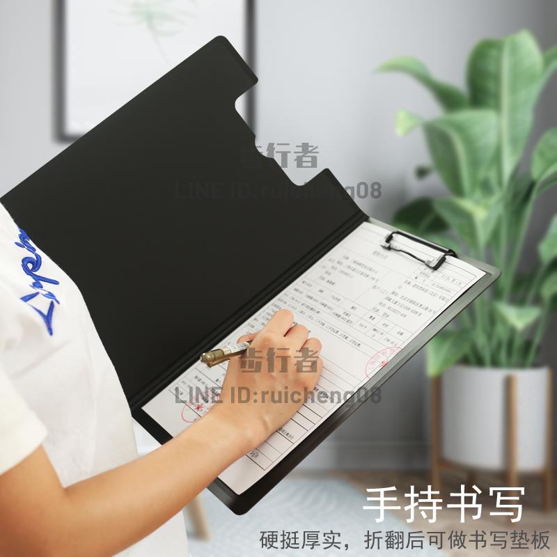 檔案夾板夾a4豎式檔案夾橫式資料夾多功能合同收納夾辦公文具【步行者戶外生活館】