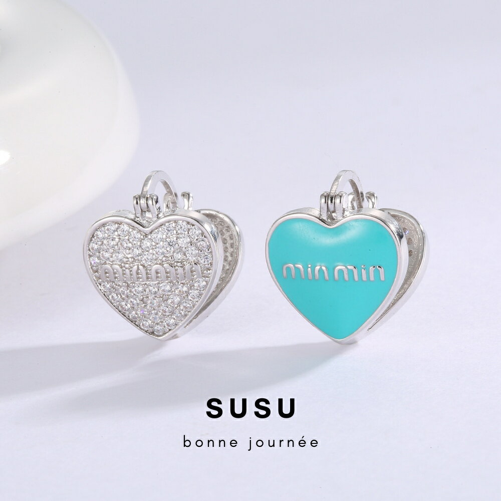 SU SU︱愛心叩叩耳環❤️日韓 明星 熱銷 925純銀 防過敏 飾品 耳環 項鍊 手鍊 穿搭 百搭 時尚 4