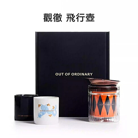 沏派 觀徹飛行壺 戶外旅行茶具【APP享6%回饋】 0