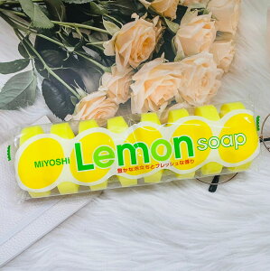 日本 MIYOSHI 玉之肌 檸檬味香皂 8入 清潔肌膚用｜全店$199免運