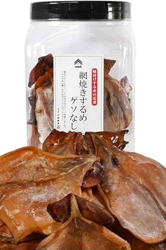 千成商會 炙烤魷魚乾 魷魚足 乾貨 下酒菜 小食組合 零食 低糖飲食適用【千成商會】 日本必買 | 日本樂天熱銷