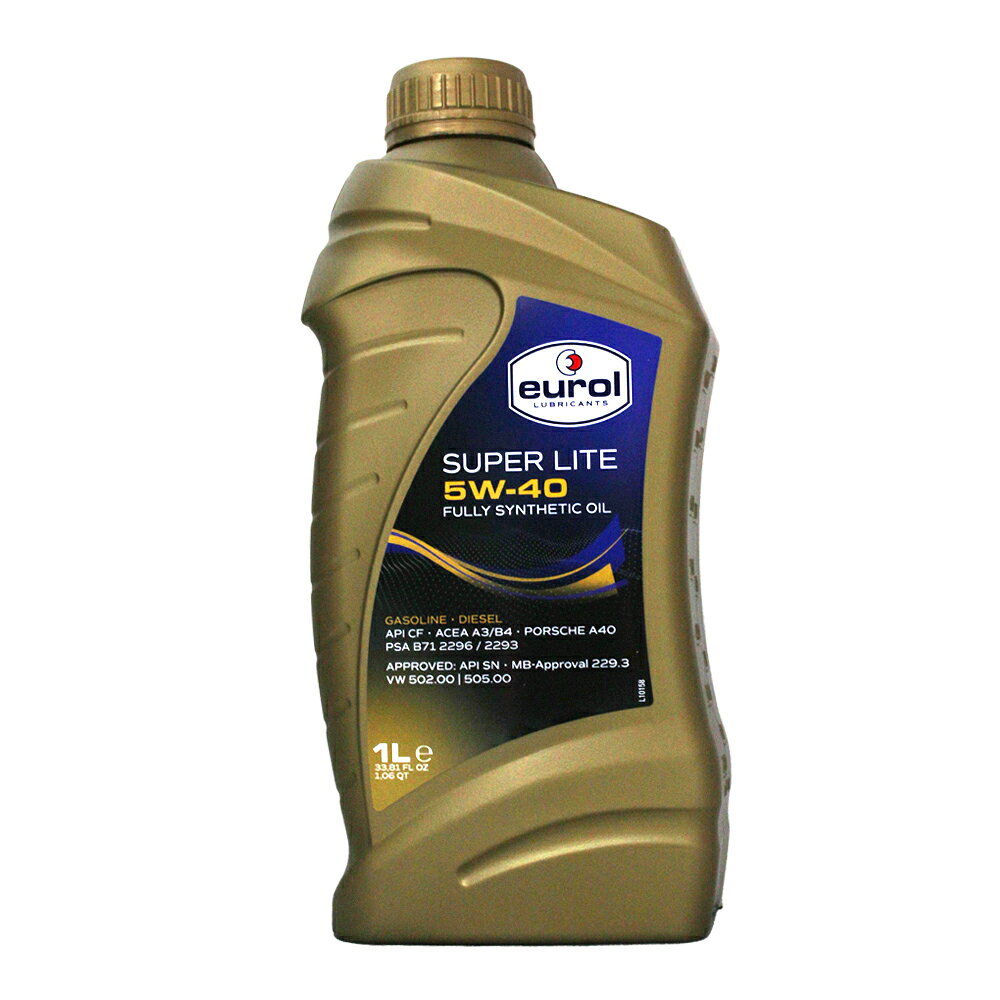Eurol SUPERLITE 5W40 全合成機油