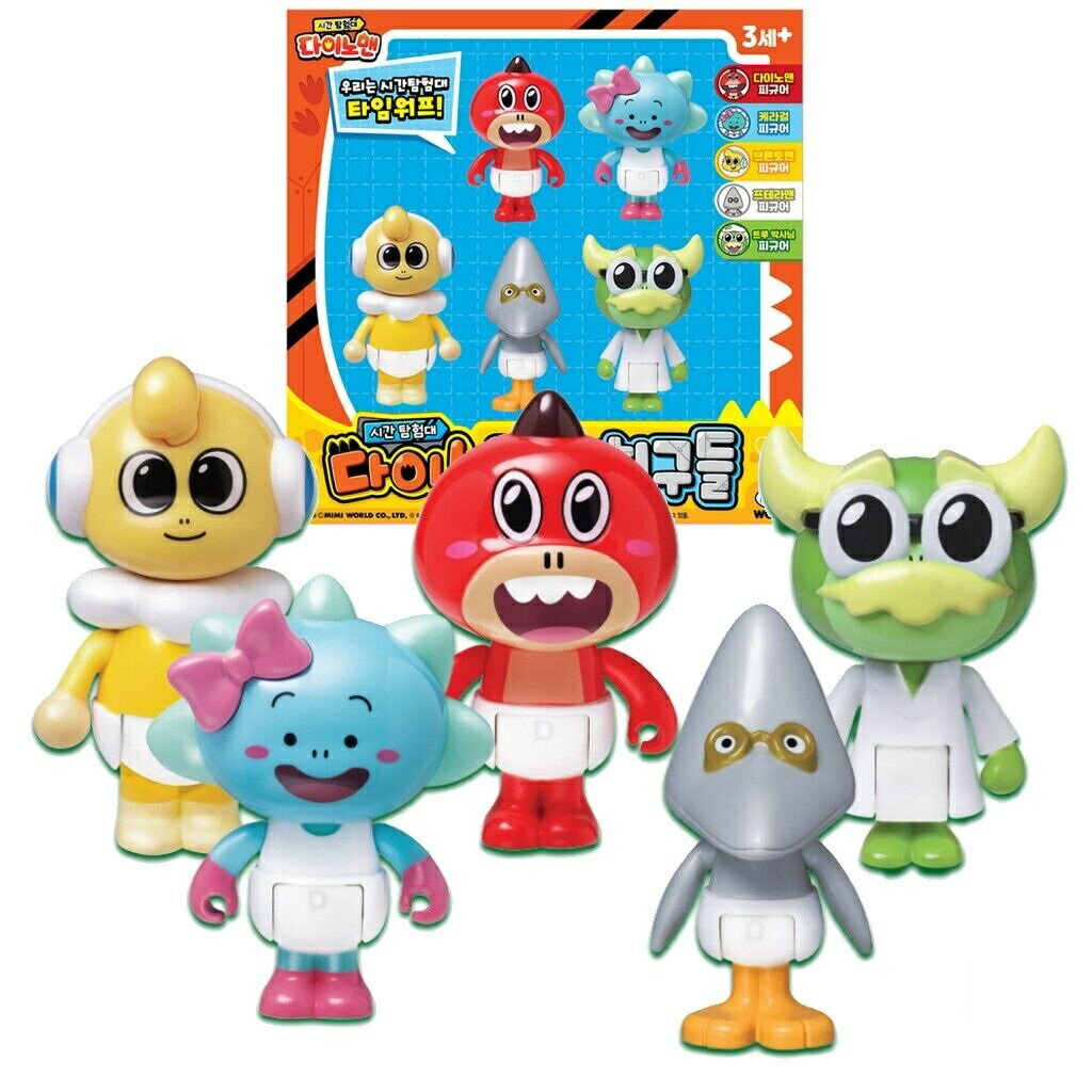 《 Dino Man》角色公仔組 東喬精品百貨