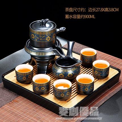 茶具套裝家用客廳用品懶人泡茶神器自動茶壺功夫茶杯高檔輕奢中式 樂樂百貨