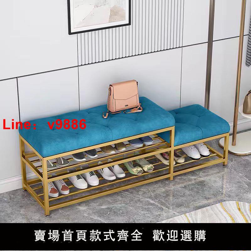 【臺灣公司 超低價】門口換鞋凳可坐入戶換鞋凳家用親子換鞋凳玄關長條凳子鞋櫃
