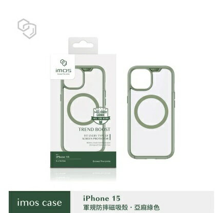 磁吸殼 繽紛殼 iMos Apple iPhone15 Pro Max i15 6.7吋 磁吸軍規防震保護殼 手機殼 防摔殼 防撞殼 【愛瘋潮】【APP下單最高22%回饋】